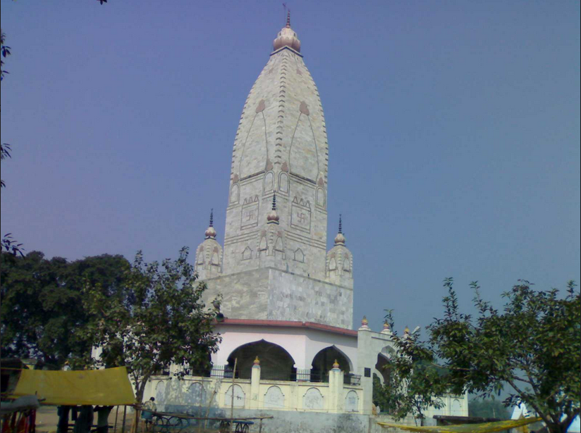 Azamgarh a Temple